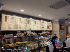 -国际饭店·帆声西饼屋(黄河路店)