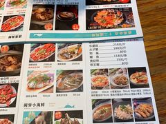 -大厨的餐厅(曾厝垵总店)