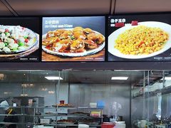 -前门烤鸭(江东中路店)