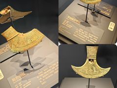 -贵州省博物馆(新馆)