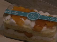 -西檬树SIMON·T轻奢蛋糕(大东方Max店)