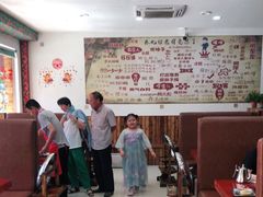 -哈尔滨东北铁锅炖(都督街店)