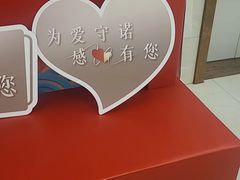 -佛山中大口腔医院·市二级口腔专科医院