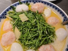 虾丸鱼丸豆苗-小绍兴家宴·百年绍兴菜(鲁迅路店)