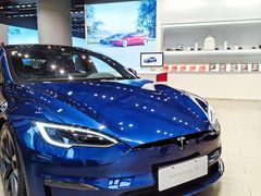 -TESLA 特斯拉(上海太古汇体验店)