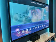 -Z+KTV自由港PLUS(仲盛店)