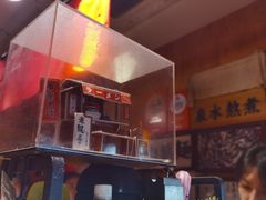 -老龙亭拉面店