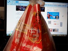 -周记传统糕点PASTRY(蜀汉路店)