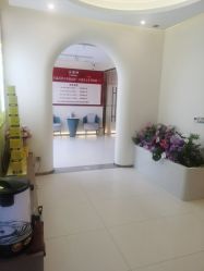 -头道汤头疗养生馆