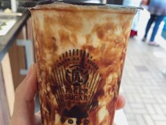 -老虎堂黑糖专壳 (尖沙咀乐道店)