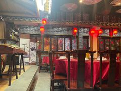 -江南古镇(斗西路万致创意园店)