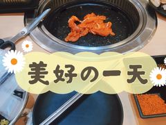 烤调味五花肉-花味·自助烤肉(雨花客厅店)