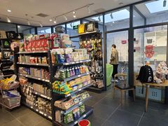 -萌兽医馆·眼科·异宠专科(三里屯店)