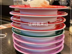 -元气寿司(东方宝泰店)