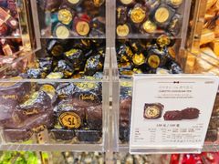 -VENCHI 闻绮(北京国贸商城店)