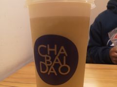 -茶百道(师大花园店)