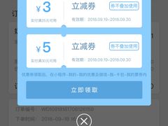 -CoCo都可(西安路民勇店)