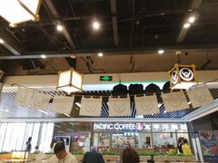 -吉野家(南昌铜锣湾店)