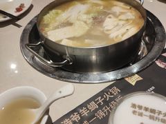 -浩爷羊蝎子火锅(望京店)
