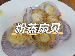 -肥弟大排档(汕樟路店)