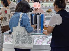 -潘多拉眼镜·蔡司依视路明月(潘家园店)