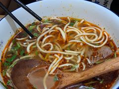 -马记永·兰州牛肉面(天通苑家乐福店)