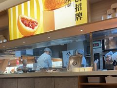 -蔡澜点心·粤菜(西单大悦城店)