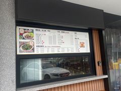 -潮顺·潮滋味潮汕牛肉火锅