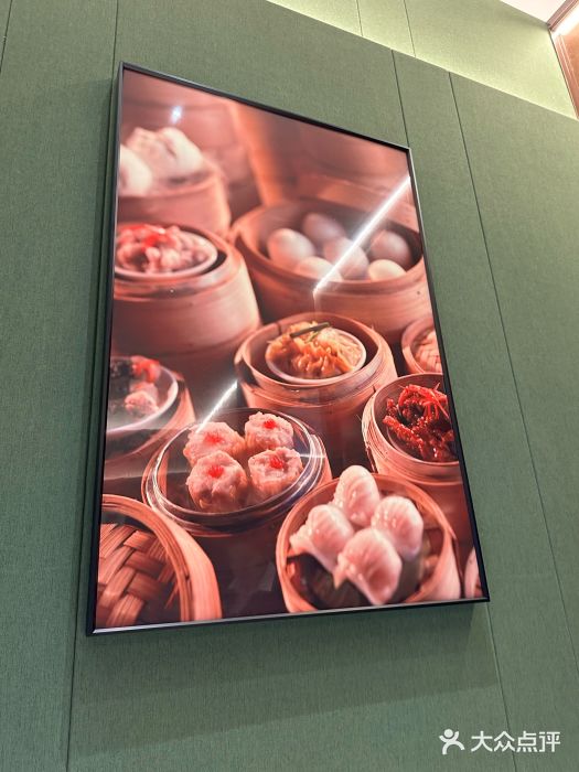香港狮子山下·明星粤菜餐厅(北苑店)图片