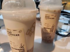 -喜茶(北京三里屯太古里店)