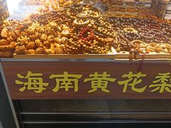 -解放路步行街