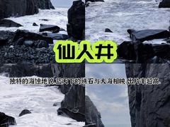 -坛南湾阿强农家乐.海鲜大排档老字号(福州地标美食店)