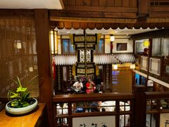 -成隆行·蟹王府(九江路店)