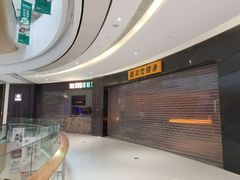-威尔仕健身(北京合生汇店)