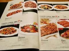 菜单-圆满素食林饭店非遗素食(河西店)