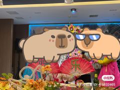 -高丽馆(尊茂店)