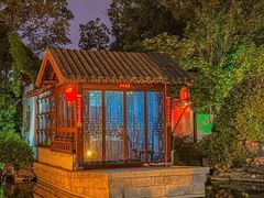 -祝家花園(伯渎港店)