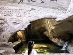 -伍山海滨石窟