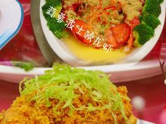-范饭椰林川湘味海鲜·椰子鸡(三亚湾椰梦长廊店)