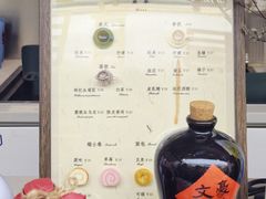 -欧邑咖啡小站 HLab Coffee