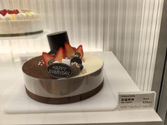 -好利来(乐堤港店)