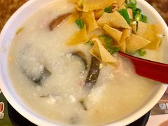 皮蛋瘦肉粥-添好运点心专门店(深水埗店)