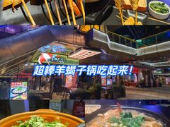 -黄鱼炙夜·烧烤·小龙虾(世茂缤谷店)