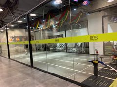 -無弓射箭俱乐部(领展中心城店)