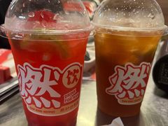-燃计沙茶皇·香港沙茶火锅(人广旗舰店)