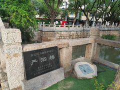 -安亭老街