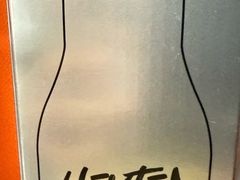 -喜茶(广州中山六路店)