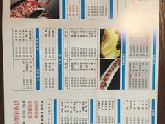 -牛郎记潮汕牛肉火锅(大西洋银泰城店)