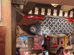 -MIKOMIKO和牛烧肉专门店(南门店)