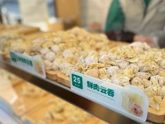 -袁记云饺(新街口店)